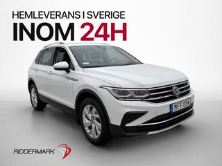 Volkswagen Tiguan 2024 MFF85W