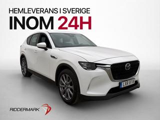 Mazda CX-60 2023 LXR81A