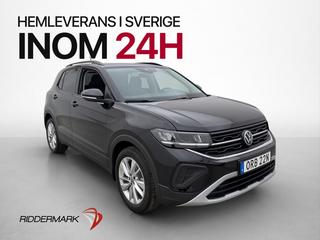 Volkswagen T-Cross 2026 ORB22N