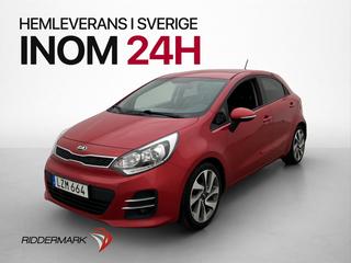 Kia Rio 2016 LZM664
