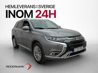 Mitsubishi Outlander 2020 CZB95R