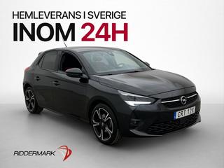 Opel Corsa 2020 CRT12X
