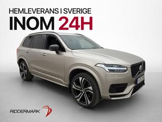 Volvo XC90 2023 HJR38W