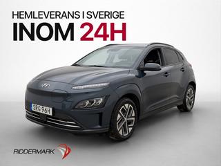Hyundai Kona 2021 SRG96H