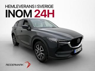 Mazda CX-5 2018 NBZ404