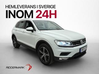 Volkswagen Tiguan 2017 NBP471