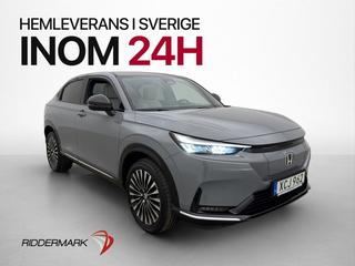 Honda e:Ny1 2023 XCJ962