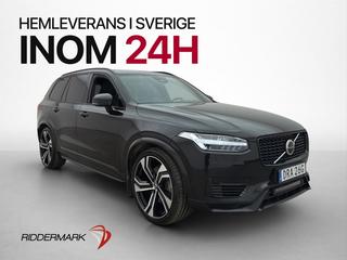 Volvo XC90 2024 DRA26G