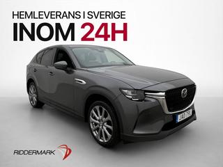 Mazda CX-60 2023 JAD79L