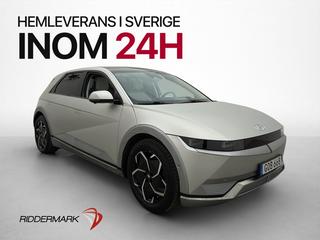 Hyundai Ioniq 5 2023 GOB668