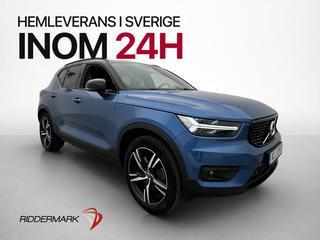 Volvo XC40 2020 KLJ09C