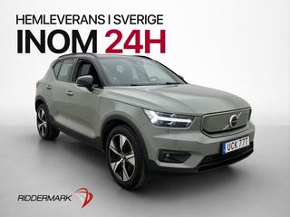 Volvo XC40 2021 UCK77T