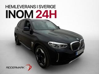BMW iX3 2021 NJR42D