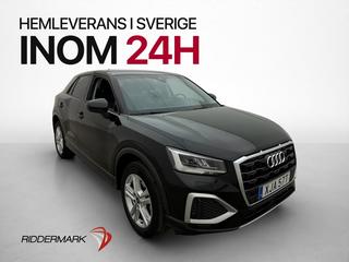 Audi Q2 2024 XJA57T
