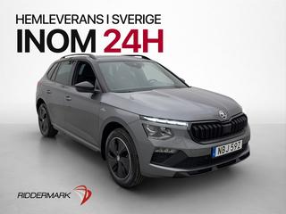 Skoda Kamiq TSI 115hk Monte Carlo Panorama Cockpit Kamera