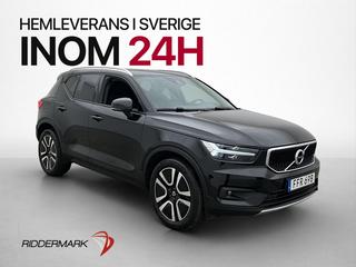 Volvo XC40 2021 FFR69B