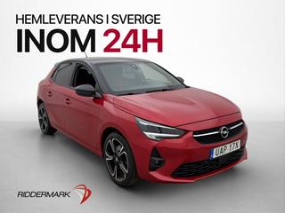Opel Corsa 2020 UAP17X