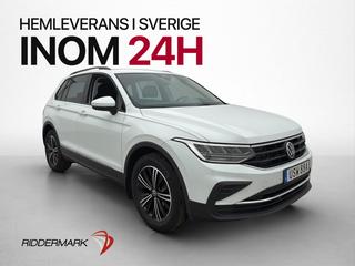 Volkswagen Tiguan 2022 USW88A