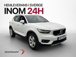 Volvo XC40 2020 WOT59G