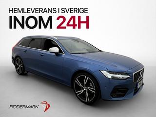 Volvo V90 2017 PHW610