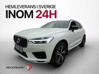 Volvo XC60 2020 JUS88R