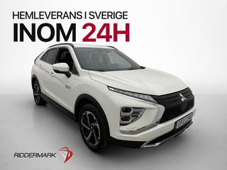 Mitsubishi Eclipse Cross 2023 OFU23W