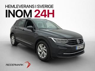 Volkswagen Tiguan 2021 XAW99B