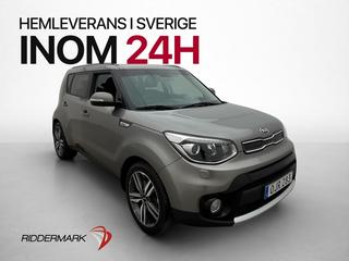 Kia Soul 2017 OJR283