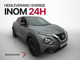 Nissan Juke 2021 AFR93J