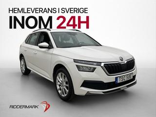 Skoda Kamiq 2020 TSC58E