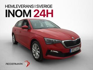 Skoda Scala 2020 DFZ64Z