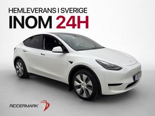 Tesla Model Y 2023 JBX52W