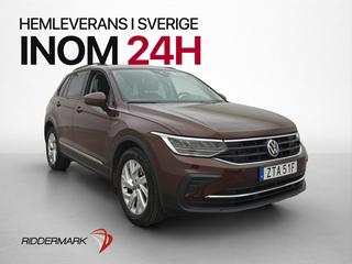Volkswagen Tiguan 2022 ZTA51F