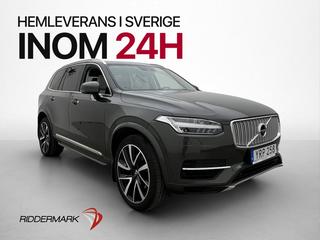 Volvo XC90 2018 YRP258