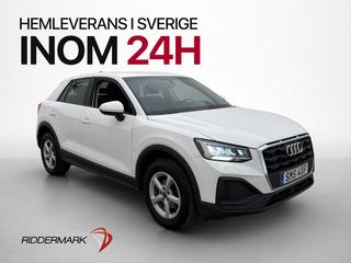 Audi Q2 2023 SMS40F