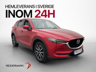 Mazda CX-5 2017 PKH990