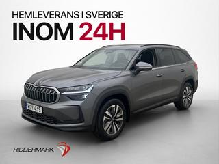 Škoda Kodiaq 2026 WCY43S