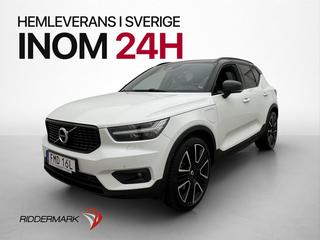 Volvo XC40 2020 FMD16L