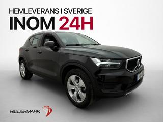 Volvo XC40 2021 BJD53L