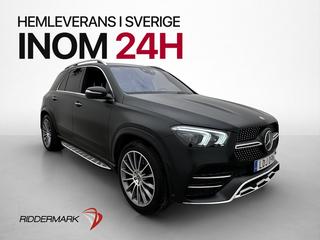 Mercedes-Benz GLE 350 2021 LDJ09W