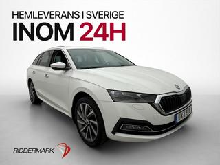 Škoda Octavia Kombi 2021 UKX80E