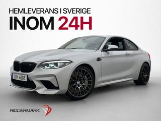BMW M2 2019 JUH688