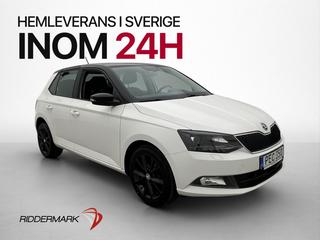 Škoda Fabia 2017 PEC350