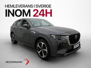 Mazda CX-60 2022 MDX48H