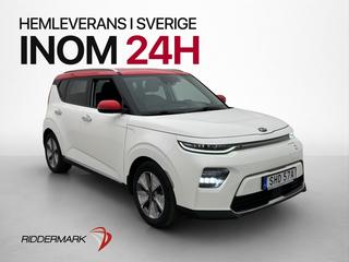 Kia E-SOUL 2020 SHD57A
