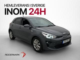 Kia Rio 2022 TST057
