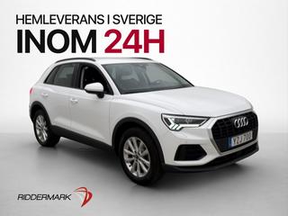Audi Q3 2023 YZJ700