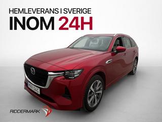 Mazda CX-80 2024 MRR04G