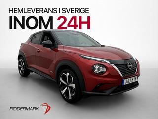 Nissan Juke 2023 JAJ51N