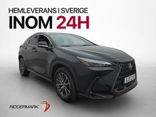 Lexus NX450H+ 2022 AJB24S
